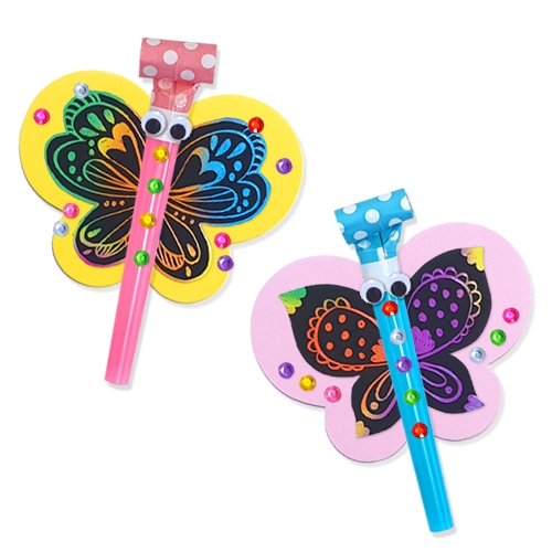 나비피리 만들기