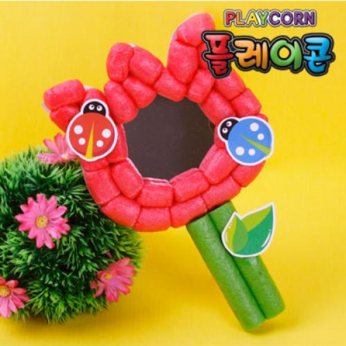 [플레이콘]튤립손거울만들기(5인용)