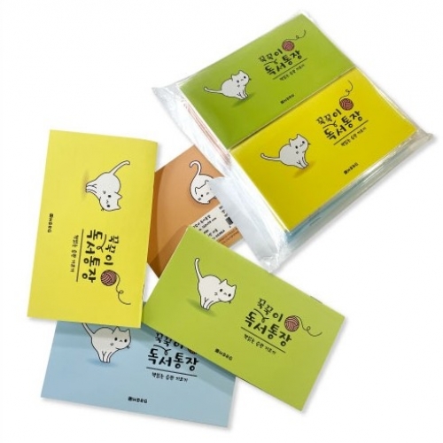 �ڲ��� �������� (20����)