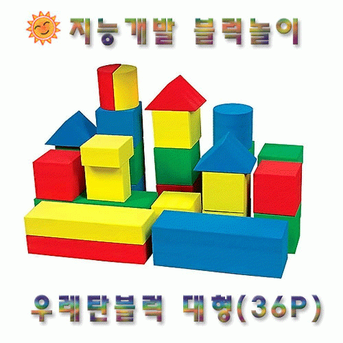 [췹ź]췹ź  36pcsڽװ   âǷ 