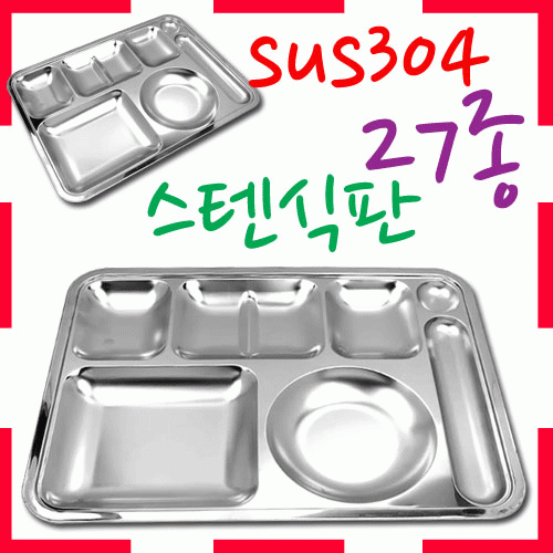 [ ȭξƮ ] ٷ    5()ڸ NO! NO!   ⺻! ̰ ؿ