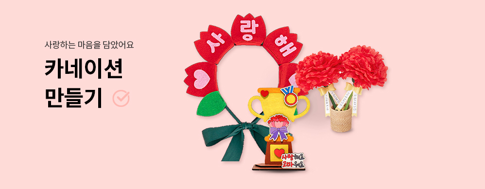 ī���̼� �����