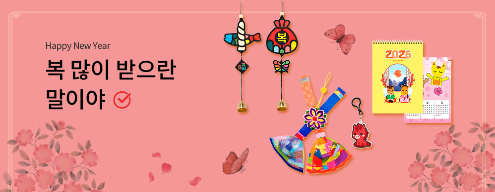 ���� ������ ���� ����