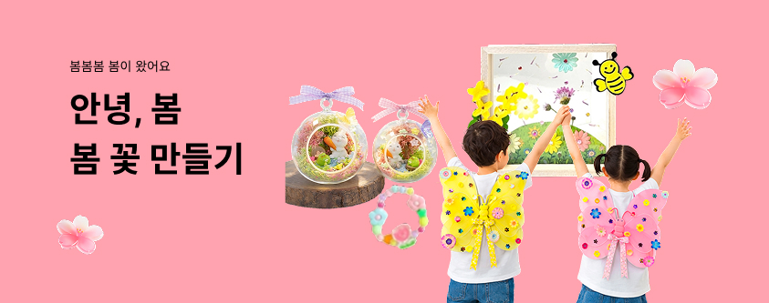 �� �� �����