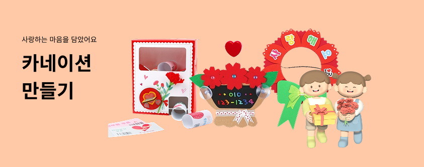 ī���̼� �����